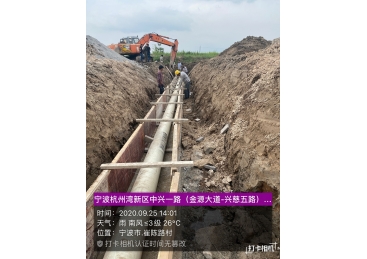 The Hangzhou Bay New Zone Taiwan County Road 136 project